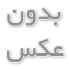ساخت اگزاست فن سانتریفیوژ